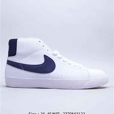 Nike SB Blazer Mid 開拓者 高幫系列