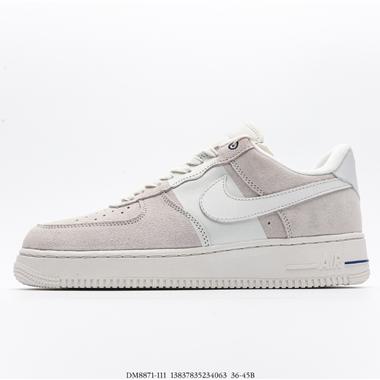 Nike Air Force 1 Low 空軍一號低幫百搭休閑運動板鞋