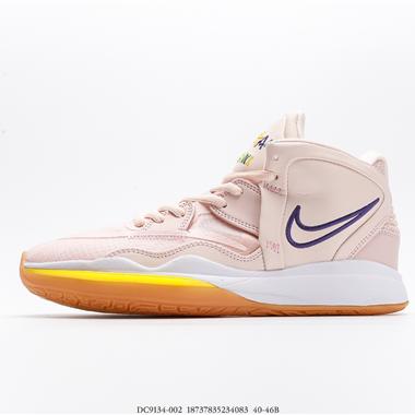 Nike Kyrie 8 Infnity EP 歐文戰靴