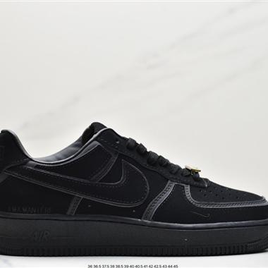Nike Air Force 1 Low  空軍一號低幫百搭休閑運動板鞋
