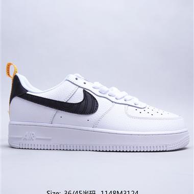 Nike Air Force 1 Low  空軍一號低幫百搭休閑運動板鞋