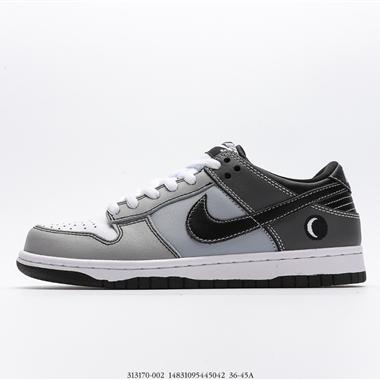 Nike WMNS SB Dunk LowLight Bone 低幫休閑運動滑板板鞋