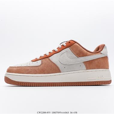  Nike Air Force 1 Low 空軍一號低幫百搭休閑運動板鞋