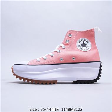 Converse Run Star Hike 增高厚底板鞋 