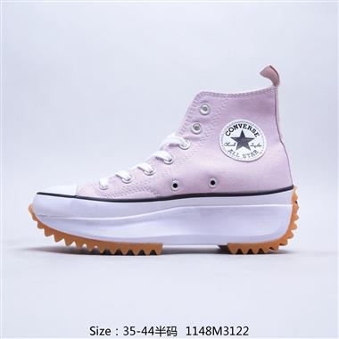 Converse Run Star Hike 增高厚底板鞋 