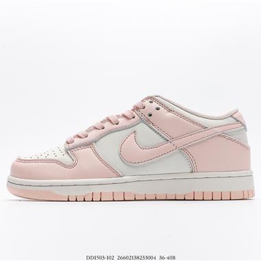 Nike WMNS SB Dunk LowLight Bone 低幫休閑運動滑板板鞋