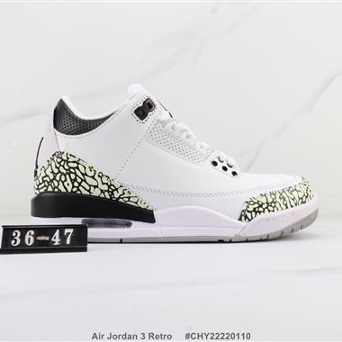 Nike Air Jordan 3 Retro 喬丹3代氣墊緩震籃球鞋