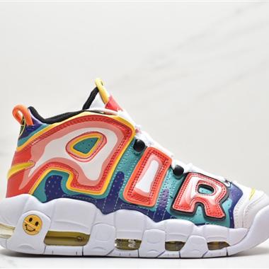 Nike Air More Uptempo QS"Barely Green"皮蓬一代系列經典高街百搭休閑運動文化籃球鞋