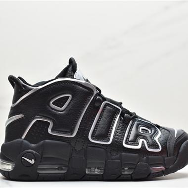 Nike Air More Uptempo QS"Barely Green"皮蓬一代系列經典高街百搭休閑運動文化籃球鞋