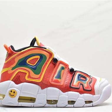 Nike Air More Uptempo QS"Barely Green"皮蓬一代系列經典高街百搭休閑運動文化籃球鞋
