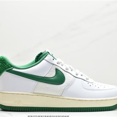 Nike Air Force 1 '07 ESS