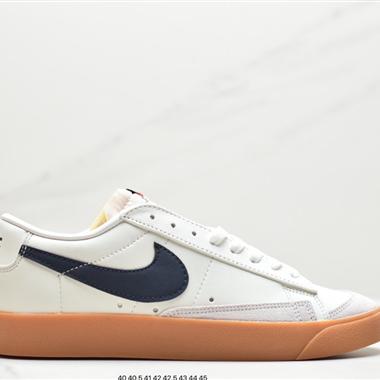 NIKE WMNS Blazer Low LX 開拓者 低幫百搭休閑運動帆布板鞋