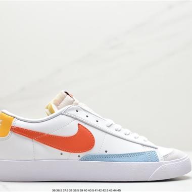 NIKE WMNS Blazer Low LX 開拓者 低幫百搭休閑運動帆布板鞋