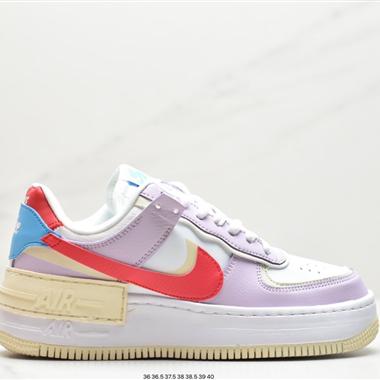 Nike Air Force 1 Shadow 