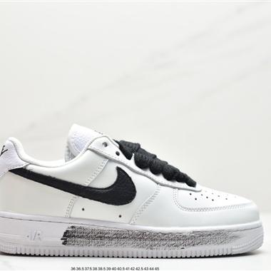 PEACEMINUSONE x Nike Air Force 1 "Para-noise"