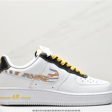 Nike  Air Force 1 Low 空軍一號斑馬紋反光低幫休閑板鞋 