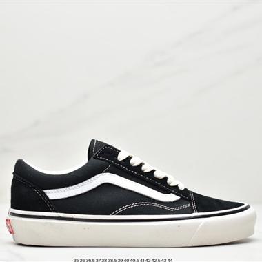 Vans Old Skool DX 安納海姆 黑白棋盤格 百年經典 硫化帆布鞋