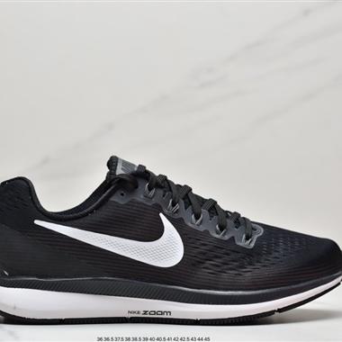 Nike Zoom Pegasus 34代跑鞋 
