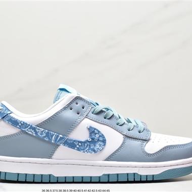 Nike SB Dunk Low Pro 扣籃系列複古低幫休閑運動滑板板鞋