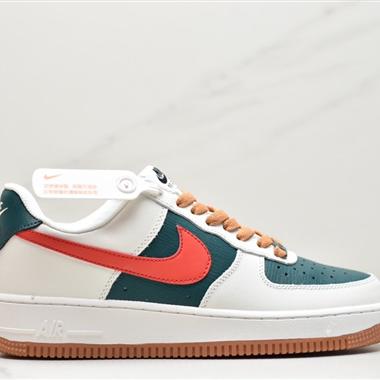 Nike Air Force 1 Low  空軍一號低幫百搭休閑運動板鞋