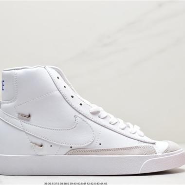 Nike Blazer Mid '1977 VNTG 經典開拓者高幫百搭休閑運動板鞋