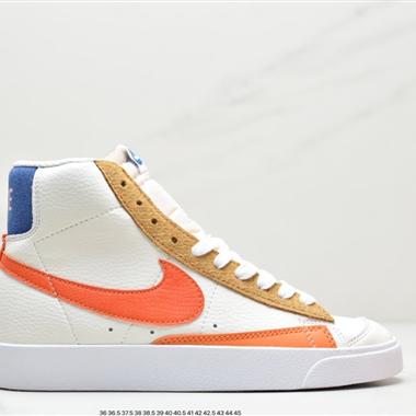 Nike Blazer Mid '1977 VNTG 經典開拓者高幫百搭休閑運動板鞋