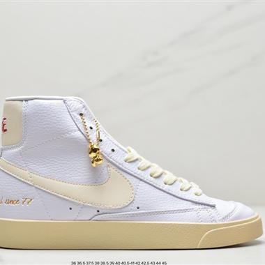 Nike Blazer Mid '1977 VNTG 經典開拓者高幫百搭休閑運動板鞋