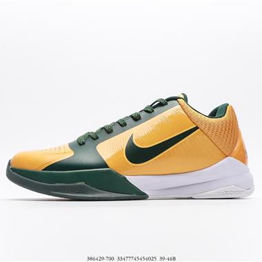 Nike Zoom Kobe V Big Stage Home  科比5  實戰運動低幫文化籃球鞋 