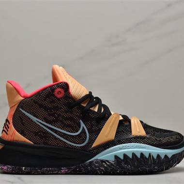 Nike Kyrie 7 Pre Heat 歐文7代籃球鞋