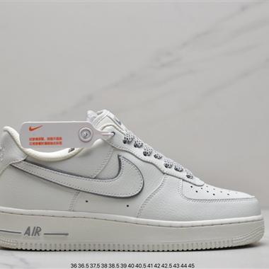 Nike Air Force 1 Low  空軍一號低幫百搭休閑運動板鞋