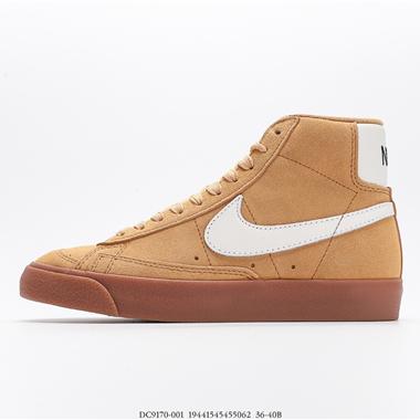 Nike Blazer Mid ’77 Jumbo 高幫 板鞋