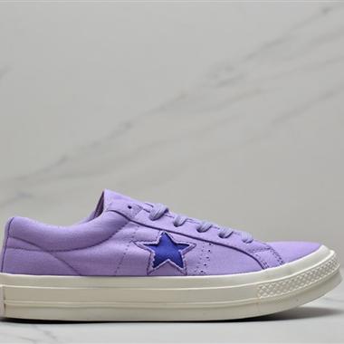 Converse One Star Ox Pinstripe 一星系列百搭硫化板鞋