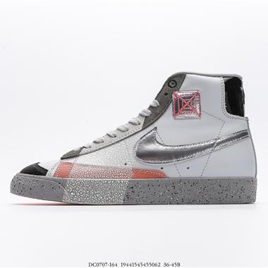 Nike Blazer Mid ’77 Jumbo 高幫 板鞋