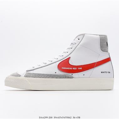 Nike Blazer Mid ’77 Jumbo 高幫 板鞋