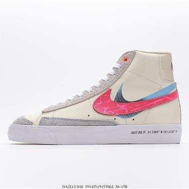Nike Blazer Mid ’77 Jumbo 高幫 板鞋