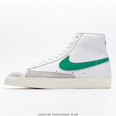 Nike Blazer Mid ’77 Jumbo 高幫 板鞋