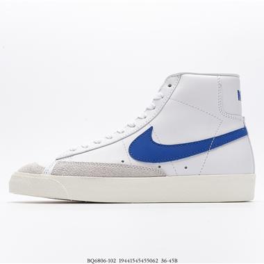 Nike Blazer Mid ’77 Jumbo 高幫 板鞋