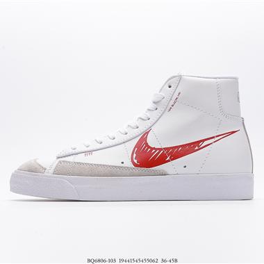 Nike Blazer Mid ’77 Jumbo 高幫 板鞋