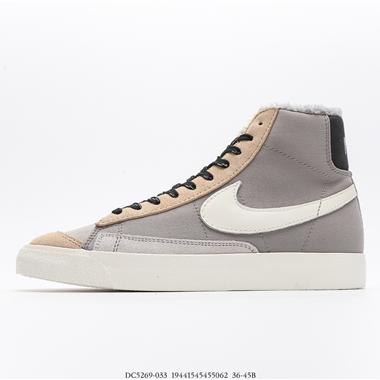 Nike Blazer Mid ’77 Jumbo 高幫 板鞋