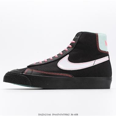 Nike Blazer Mid ’77 Jumbo 高幫 板鞋