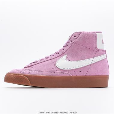 Nike Blazer Mid ’77 Jumbo 高幫 板鞋