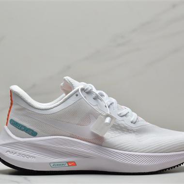 NIKE DOWNSHIFTER 7X 透氣舒適運動休閑跑步鞋