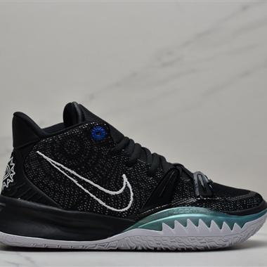 Nike Kyrie 7 Pre Heat 歐文7代籃球鞋