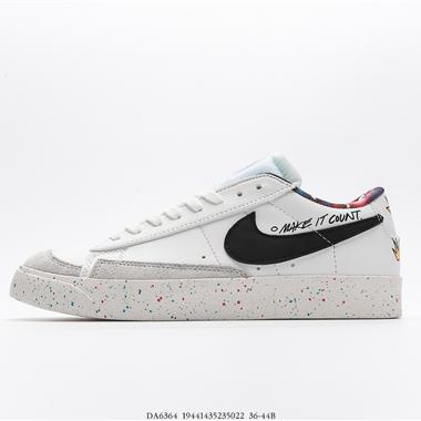Nike Blazer Low‘77 複古經典低幫開拓者休閑運動板鞋