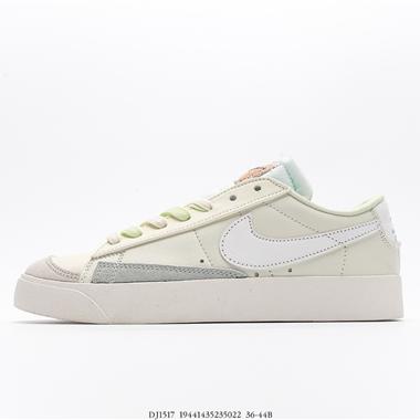 Nike Blazer Low‘77 複古經典低幫開拓者休閑運動板鞋