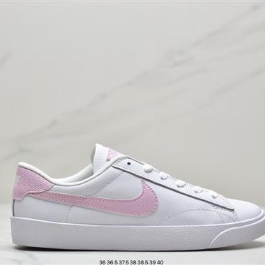 Nike Blazer Mid  