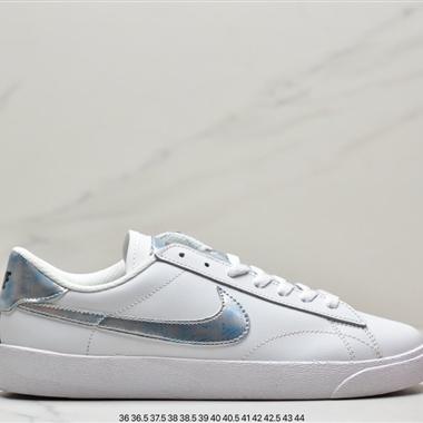 Nike Blazer Mid  