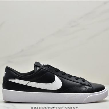 Nike Blazer Mid  