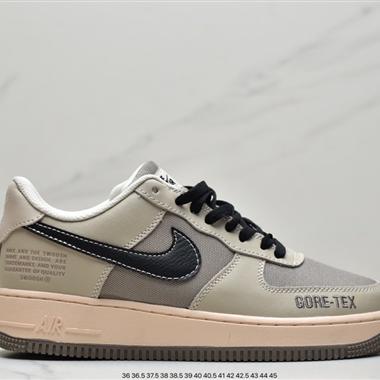 Nike Air Force 1 Gore-Tex 機能風 米灰色 空軍一號低幫百搭休閑運動板鞋 