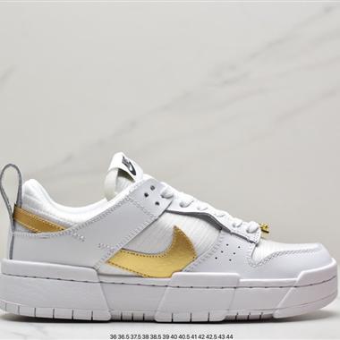 Nike Dunk Low Disrupt 解構板鞋 
